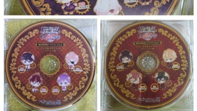 DIABOLIK LOVERS CHAOS LINEAGE 限定版 付属 CD
