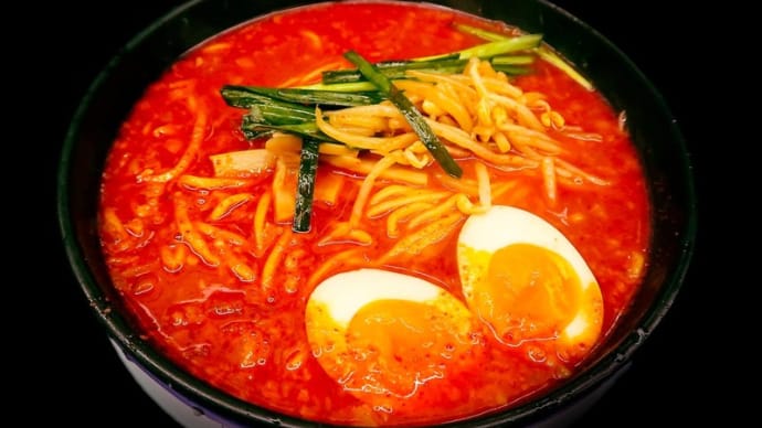 思い出した激辛 ~来来亭の旨辛麺レベル4~