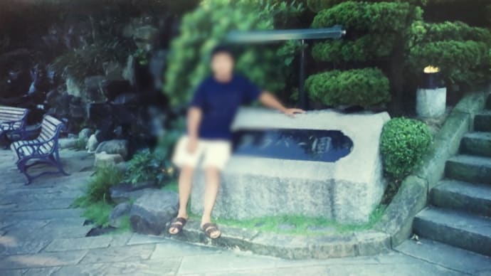 長崎に行った事があるな
