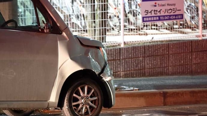 千葉で馬鹿ジジイが信号無視しやがって軽乗用車に打つかり、自業自得でくたばる