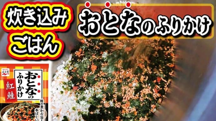 ライブとラディアルテレビのお知らせです!
