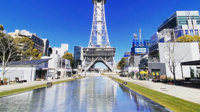春の見つけて...