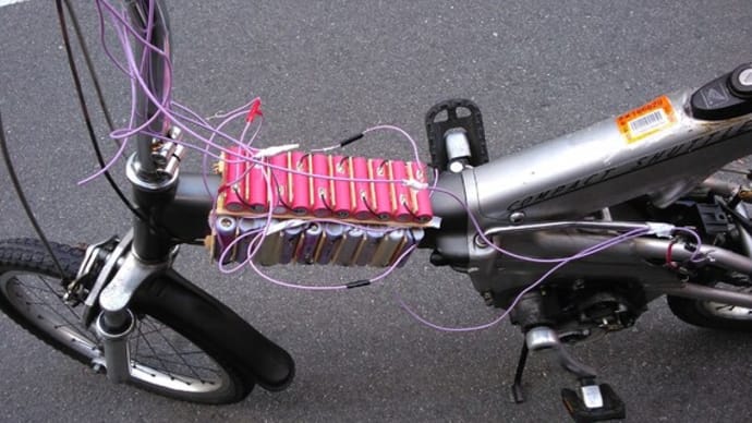 364 9℃ ご機嫌 ラクーンコンポ ホンダ リチウム 3パラ 9直 38V OPE 8.7Ah
