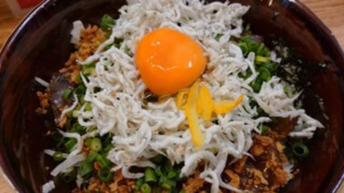 こじゃんと