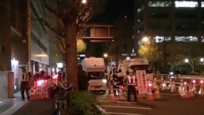 負のレガシー