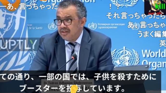 死因をよく考えて