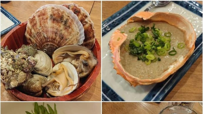磯丸水産#再訪7(追浜駅)