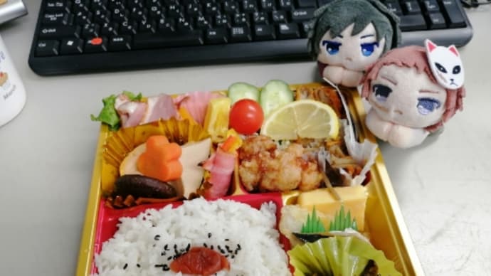 忙しくて疲れちゃったね