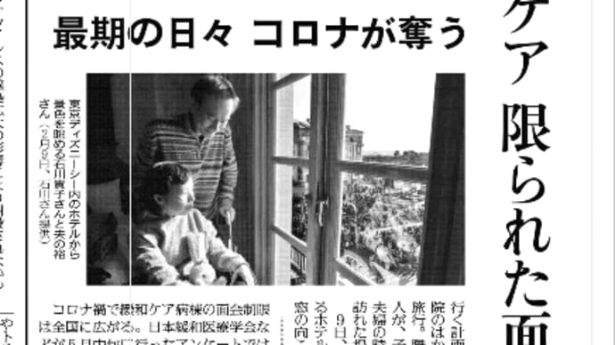 月曜どうでしょう…今週は休みです