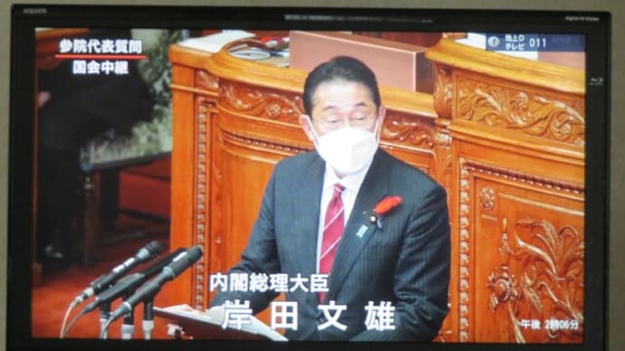 ★いま政治に求められる捨て身のスピード感