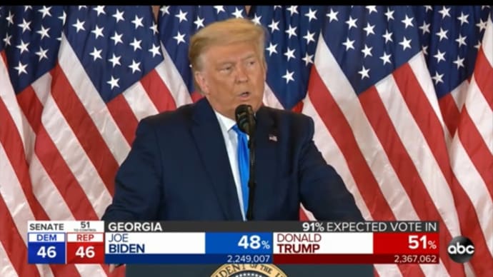 米国大統領選挙2020 米国メインストリームメディアについて 予想訂正を加筆