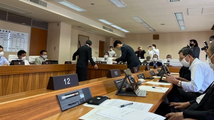 議会による事業評価 市長に提言書を提出