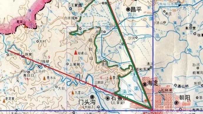 北京史（六）　第三章　秦漢から五代に至る時期の北京（3）