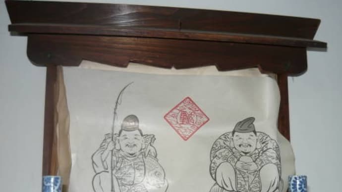 軽井沢の山荘を守る神様達 その2