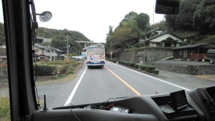 秋吉台へ行こう! 園外保育