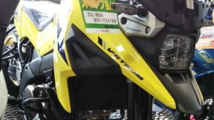 懐かしいなぁ DR750の再来