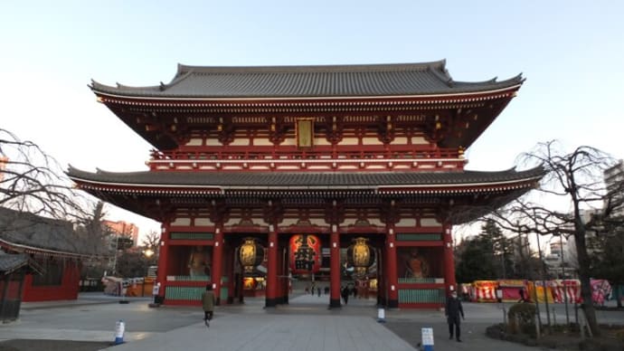 浅草寺のお御籤...