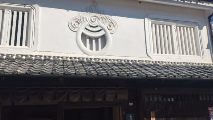 東海道関宿街道まつりと亀八食堂