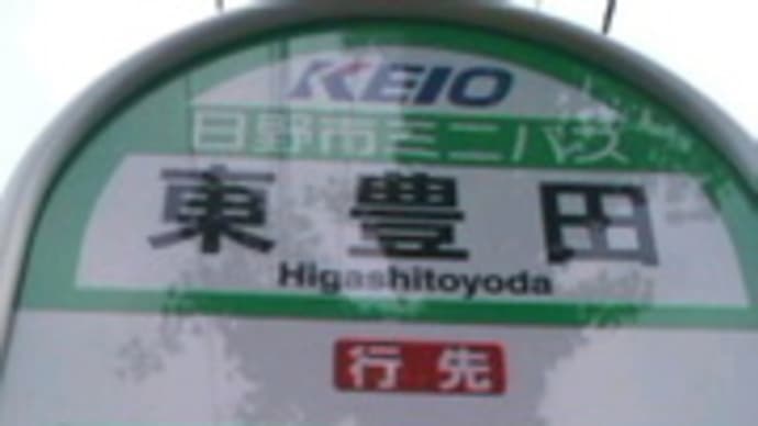 2011/05/06 出勤