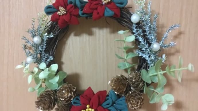 クリスマスリースお正月飾り