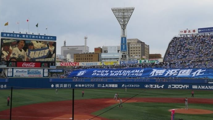 悔やまれる投手への四球ー日本プロ野球2024　横浜vs阪神8回戦