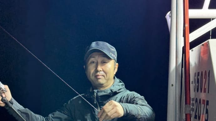 釣果情報