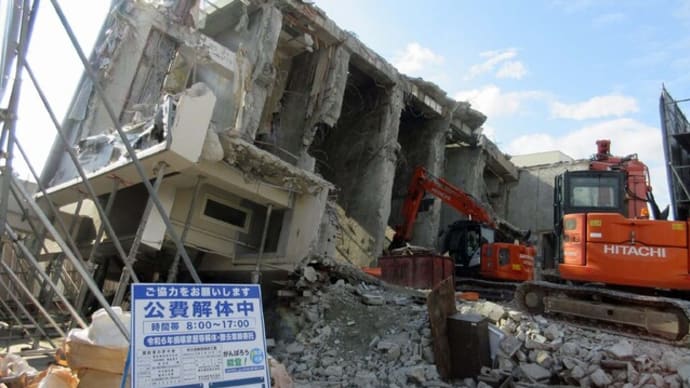 ☆能登の二重被災地で労災多発 冬場の悪天候JPCZを迎え「二次災害」への懸念