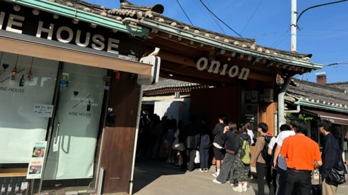 2024年10月 ソウル 朝食
