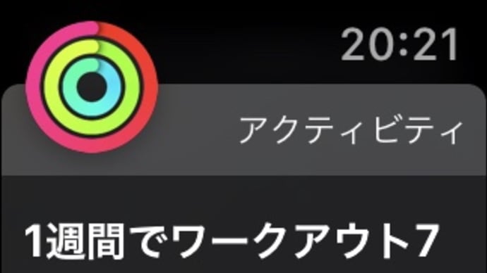 月末月初…