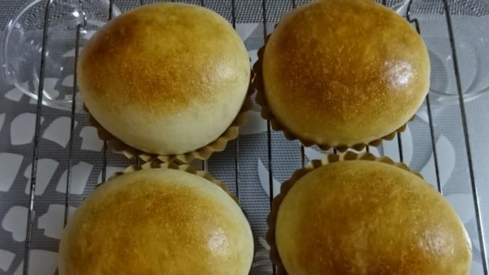 ファミチキバーガー