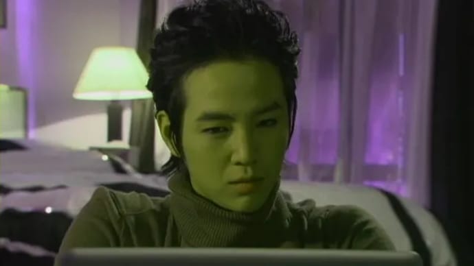 Korean drama "You're Handsome" Episode 13 (6)