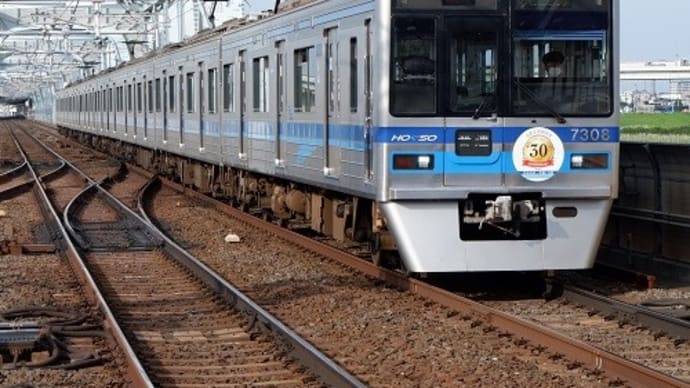 千葉ニュータウンと共に歩んだ30年、北総鉄道7300形