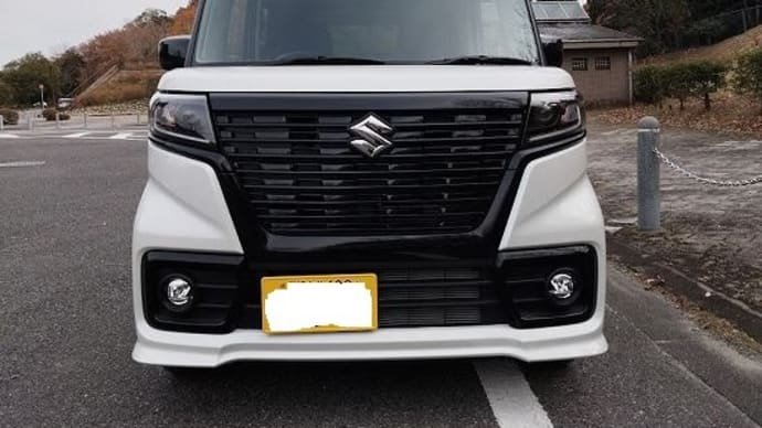 代車スペーシアBASE