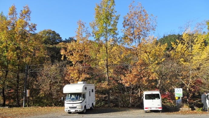 晩秋の飯能・大持山に登る ～ 伝説のウノタワを訪ねて