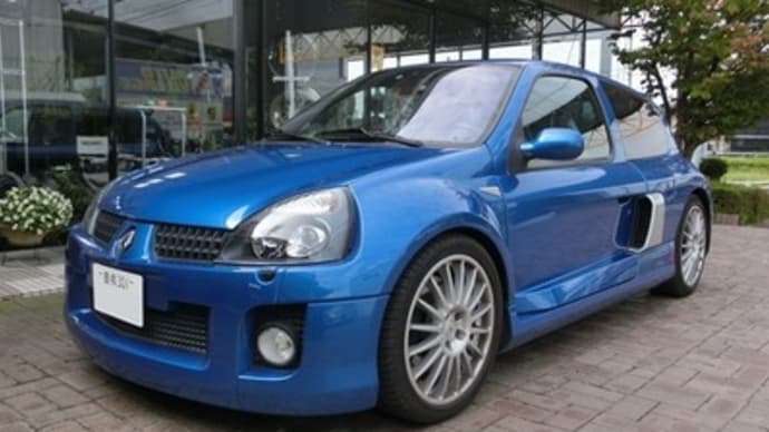 Renault Clio