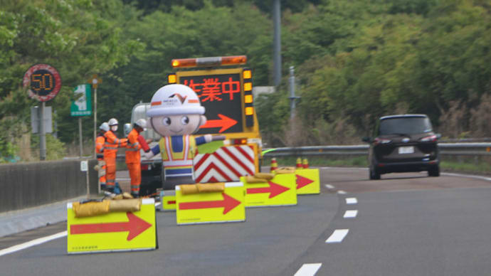 新緑の東海北陸自動車道