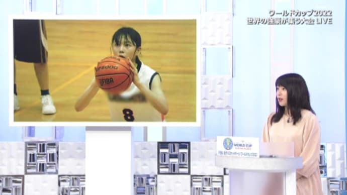 日奈子さんっ