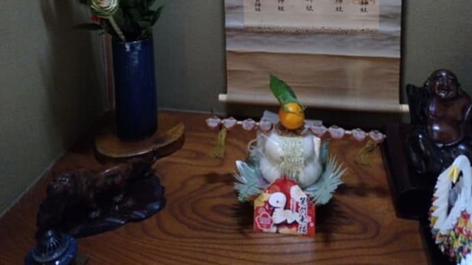 用意万端