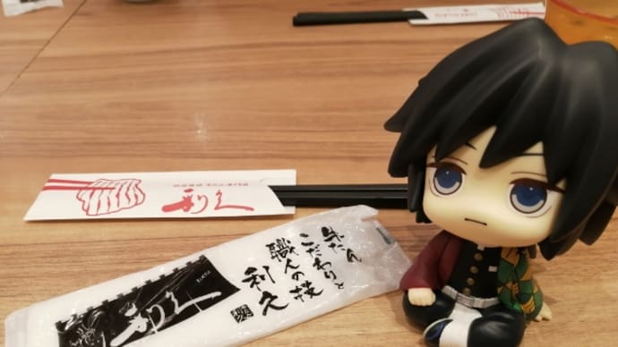 悲願！ついに白河の関を越えたぞ！