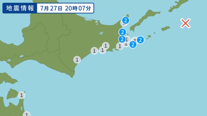 7月27日 北海道東方沖M5.0