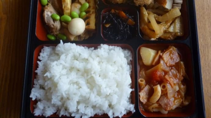 4月13日 お弁当