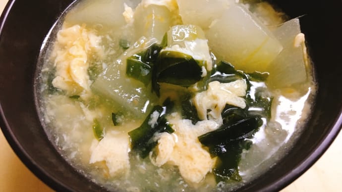 とうがんのスープ