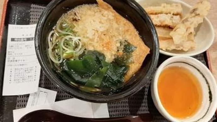しぶそば_溝の口店@溝の口