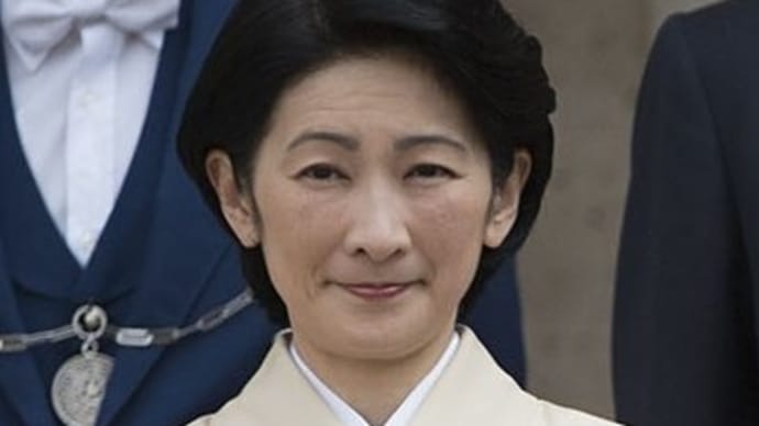 【奉祝】次代皇后陛下、秋篠宮妃紀子殿下56歳御誕生日 安倍さん亡き今、保守派は全力を挙げて次代様御一家をお守りせねばならない。125代と126代だけを皇室とする者は保守にあらず!沖縄に光を!