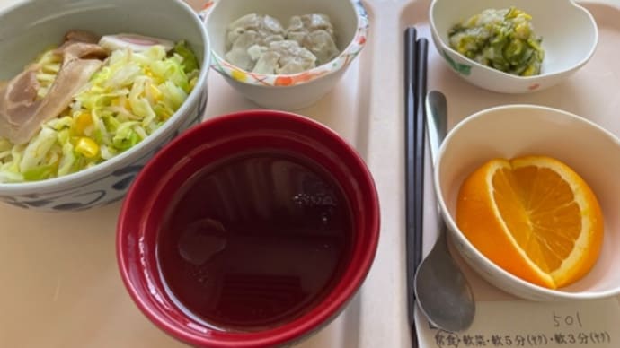 病院食!