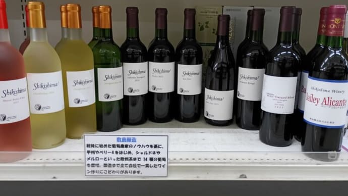 発注していないのですが