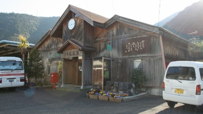 JR四国 土佐大正駅
