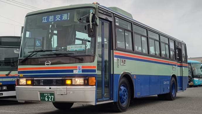 滋賀22き・６２７(２)