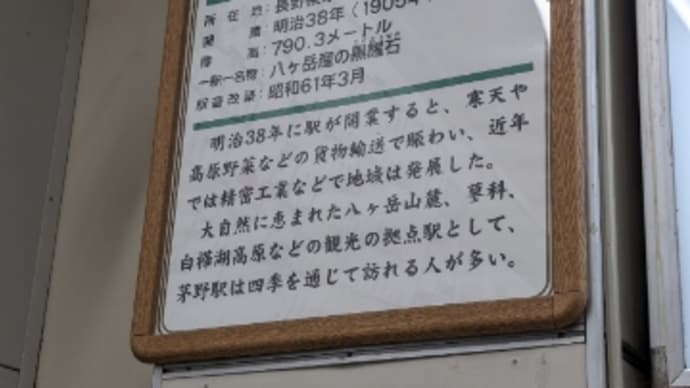 坂を登ってハンバーガー(ふもとはゴーストタウン)