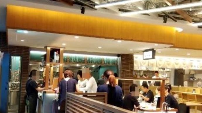 五反田食堂@五反田